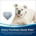 thumbnail image 3 of Bissell ProHeat 2X Revolution Pet Full Size Carpet Cleaner, 1550X, 3 of 10