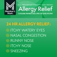 thumbnail image 4 of Member's Mark 50mcg Allergy Relief, Fluticasone Propionate Nasal Spray (0.62 fl. oz., 6 ct.), 4 of 7