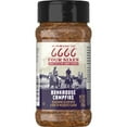 thumbnail image 1 of Four Sixes Bunkhouse Campfire Seasoning Blend, 8.75 oz., 1 of 5