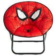 thumbnail image 1 of Licensed 27" Kids Saucer Chair with Durable Steel Frame, 1 of 6