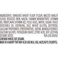 thumbnail image 3 of Francisco International French Sandwich Rolls 37 oz., 12 ct., 3 of 8
