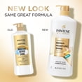 thumbnail image 7 of Pantene Pro-V Ultimate Care 3-in-1 Conditioner, 38.2 fl. oz., 7 of 10