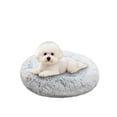 thumbnail image 5 of Serta Faux Fur Donut Bed, Medium, Choose Color, 5 of 5
