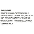 thumbnail image 5 of Horizon Organic 2% Reduced Fat Milk 3 cartons, 5 of 14