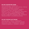 thumbnail image 5 of Juicy Couture Oui Eau de Parfum, 5 of 5