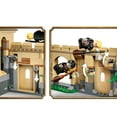 thumbnail image 5 of LEGO Harry Potter Hogwarts Castle: Flying Lessons Building Toy, 651 pcs., 5 of 6