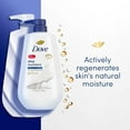 thumbnail image 2 of Dove Deep Moisture Renewing Body Wash, 30.6 fl. oz., 2 pk., 2 of 5