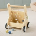 thumbnail image 4 of Member's Mark Wooden Activity Walker, 4 of 7