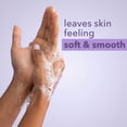 thumbnail image 6 of Safeguard Skin Zen Hand Wash, Variety Pack, 16 oz., 3 pk., 6 of 9