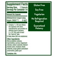 thumbnail image 7 of Align Probiotic Digestive Health Supplement Capsules, 84 ct., 7 of 9