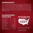 thumbnail image 4 of Purina ONE SmartBlend True Instinct Real Turkey & Venison, Adult Dry Dog Food, 40 lbs., 4 of 11