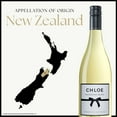 thumbnail image 5 of Chloe Sauvignon Blanc, 750 ml, 5 of 8