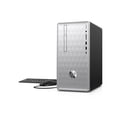 thumbnail image 7 of HP Pavilion 27" Desktop Bundle:  27" Monitor, Intel Core i5-8400 Processor, 24GB Memory:  16GB Intel Optane + 8GB RAM, 2TB Hard Drive, Optical Drive, 5.1 Surround Sound, Keyboard and Mouse, 2 Year Warranty Care Pack, Windows 10 Home, 7 of 8