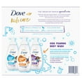 thumbnail image 2 of Dove Kids Care Foaming Body Wash, Variety Pack, 13.5 fl. oz., 3 pk., 2 of 12