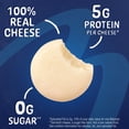 thumbnail image 3 of Mini Babybel® PRO Snack Cheese, 26 Pack (18.3 oz), 3 of 9