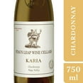 thumbnail image 2 of Stag's Leap Wine Cellars Karia Chardonnay Napa Valley (750 ml), 2 of 6
