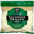 thumbnail image 1 of Member's Mark Grated Pecorino Romano, 24 oz., 1 of 3