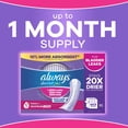 thumbnail image 9 of Always Discreet Incontinence Pads, Heavy Long, 117 ct., 9 of 10