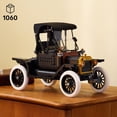 thumbnail image 2 of LEGO Icons Ford Model T Building Set, 1060 pc., 2 of 7