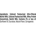 thumbnail image 3 of :ratio Yogurt Protein, Vanilla, 5.3 oz., 8 pk., 3 of 5