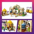 thumbnail image 4 of LEGO Friends Plant Café & Flower Shop Kids Building Toy, 1138 pc., 4 of 6
