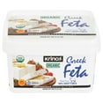 thumbnail image 4 of Krinos Organic Greek Feta, 2 lb., 4 of 6