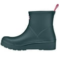 thumbnail image 3 of Hunter Women's Play Short Boot, 3 of 6