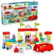 thumbnail image 1 of LEGO Duplo Peppa Pig Supermarket Toddler Toy, 70 pcs., 1 of 5