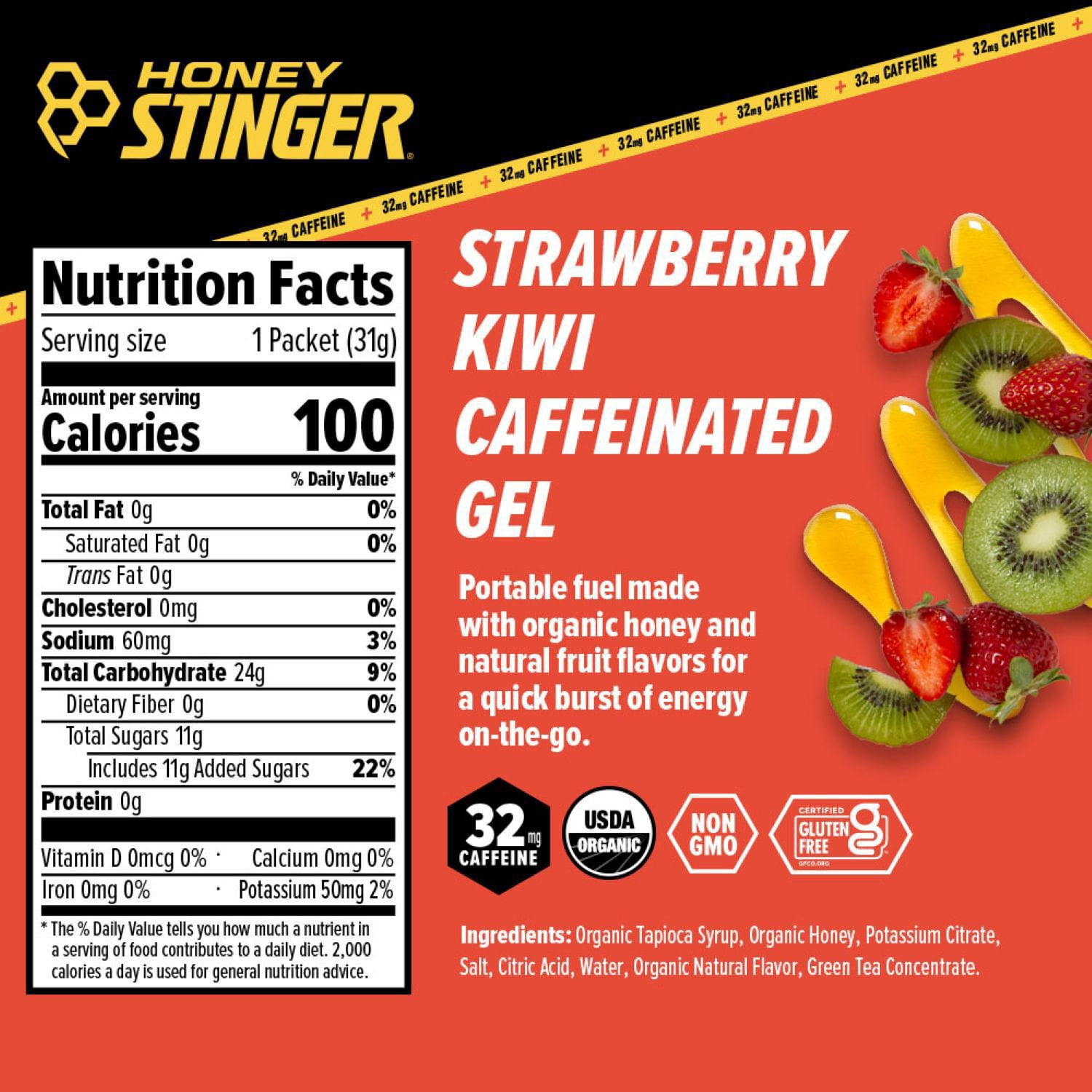 【未開封】Bee Stinger スティンガー黒3個 Honey Stinger Energy Gel, Strawberry Kiwi, 32mg Caffeine, 1.1 oz