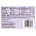 thumbnail image 4 of Member's Mark Homestyle Chunky Guacamole 12 oz., 3 pk., 4 of 7