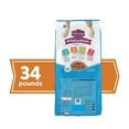 thumbnail image 9 of Purina Puppy Chow, Beef and Brown Rice, Tender & Crunchy Puppy Dry Dog Food, 34 lbs., 9 of 9
