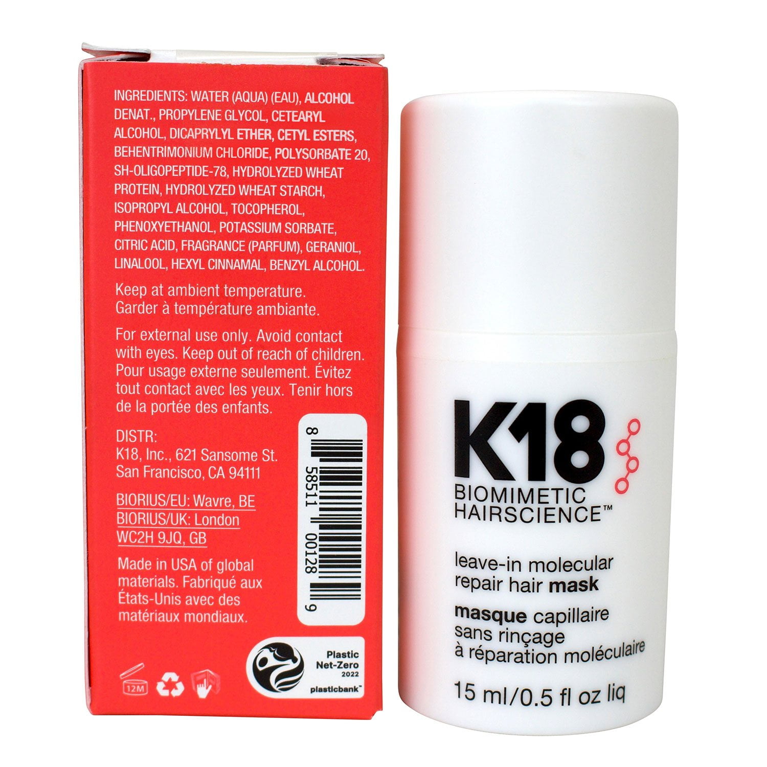 K18 Pro Hair Repair Mini Kit - Samsclub.com