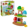 thumbnail image 1 of LEGO DUPLO My First Balancing & Stacking Tree Building Toy, 27 pcs., 1 of 6