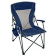 thumbnail interactive-video image 1 of Member's Mark Adult Hard Arm Chair, 1 of 6