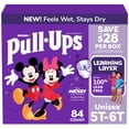 thumbnail image 2 of Pull-Ups Training Pants, Unisex, Sizes 2T-6T, 2 of 8