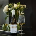 thumbnail image 4 of Austin Paso Robles Chardonnay Wine, 750 ml, 4 of 7