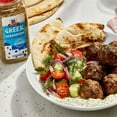 thumbnail image 5 of McCormick Greek Seasoning 7.42 oz., 5 of 10
