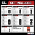 thumbnail image 6 of Neiko 3/8" Drive Impact Socket Set, 67-Piece Master Kit, 6 of 6