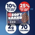 thumbnail image 6 of Fiber One Chocolate Fudge Brownies, .89 oz., 40 pk., 6 of 9