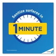 thumbnail image 12 of Clorox Anywhere Daily Disinfectant & Sanitizing Spray 32 fl. oz., 12 ct., 12 of 17