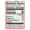 thumbnail image 2 of Ac'cent Flavor Seasoning Enhancer 32 oz., 2 of 7
