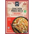 thumbnail interactive-video image 1 of Member's Mark Chicken Fried Rice, Frozen, 9 oz., 6 ct., 1 of 7