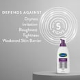 thumbnail image 6 of Cetaphil Oil Removing Foam Wash, 8 fl. oz., 3 pk., 6 of 6