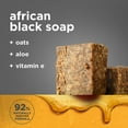 thumbnail image 4 of Shea Moisture African Black Soap Calm and Clearing Body Wash, 18 fl. oz., 2pk., 4 of 9