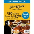 thumbnail image 1 of Johnny Cash's Kitchen and Saloon $50 Value Gift Cards - 2 x $25, 1 of 1