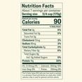 thumbnail image 2 of Chobani Plain Nonfat Greek Yogurt, 40 oz., 2 of 4