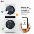 thumbnail image 9 of LG Single Unit Front Load WashTower with 4.5 cu. ft. Washer and 7.4 cu. ft. Gas Dryer, 9 of 10