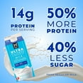 thumbnail image 4 of Members Mark 2% Ultra Filtered Milk, 59 fl. oz., 4 of 10