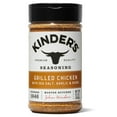 thumbnail image 1 of Kinder's Grilled Chicken Seasoning 9.2 oz., 1 of 6