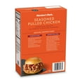 thumbnail image 3 of Member's Mark Seasoned Pulled Chicken 2 lbs., 3 of 5